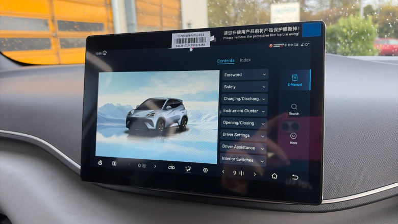 BYD Dolphin Surf 65kW Boost 43kWh 5dr Auto Electric Hatchback